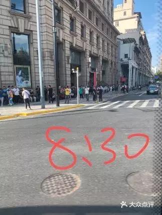 周杰伦的奶茶店国金,周杰伦的奶茶店在哪里开的