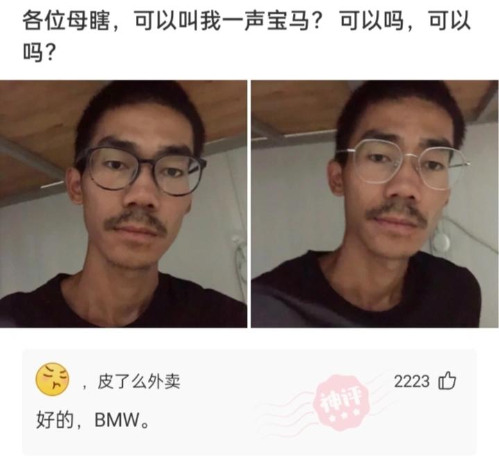 孩子满月有必要随份子钱吗,朋友孩子满月随多少钱比较有意义