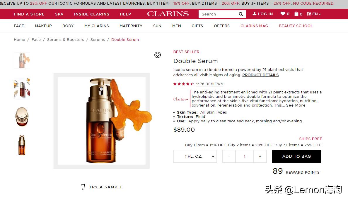 clarins娇韵诗旗舰店100ml,clarins娇韵诗官方旗舰店眼精华