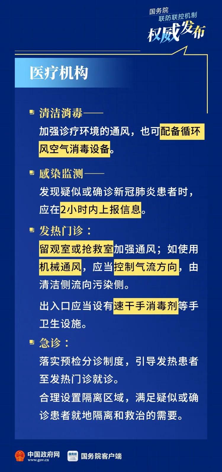 芜湖轻轨2号线二期工程批复了吗,芜湖轻轨2号线2期最新规划图