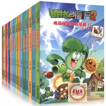 第13期·三年级作文《买书的经历》：香港迪士尼的图书馆