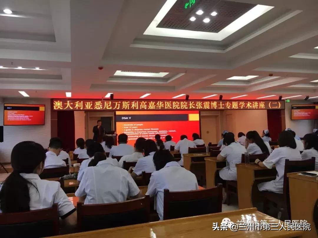 鎮夊凹寮犻渿,婢冲ぇ鍒╀簹鎮夊凹鍗氬＋