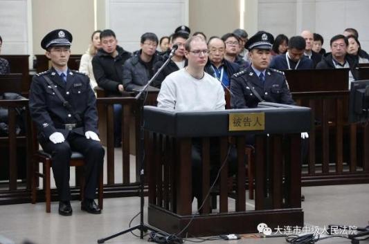 二审改判死刑的加拿大毒贩,加拿大贩毒被判死刑场面