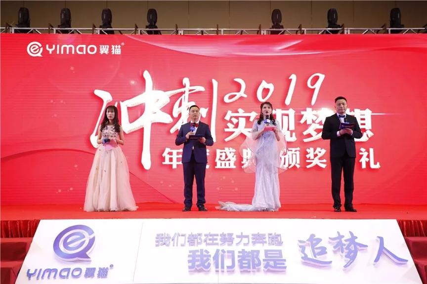 翼猫智能净水器滴水故障怎么解决,翼猫净水器常见问题