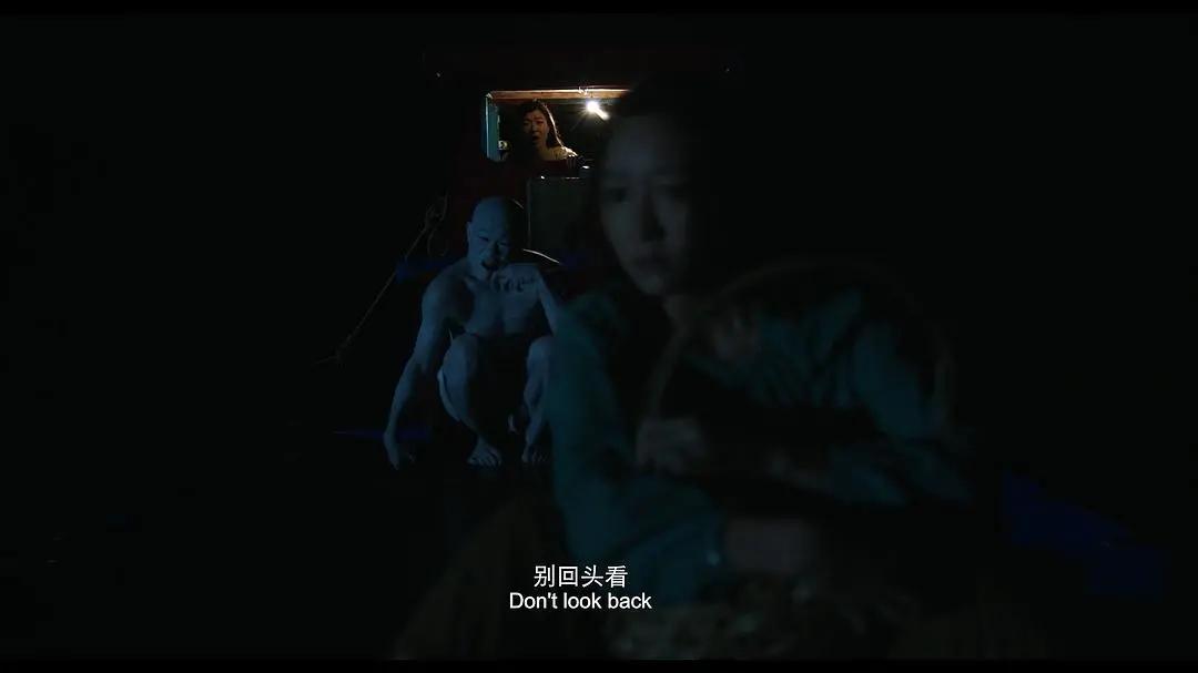 有关《南巫》的多重意境的解构，都在这里了