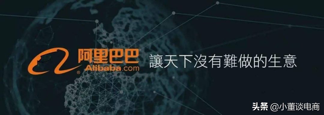 淘客兴衰的历程,淘客创业的经历