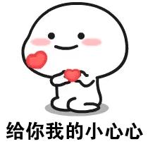 挑战来临!双十一手把手教你利用直通车来收入翻倍