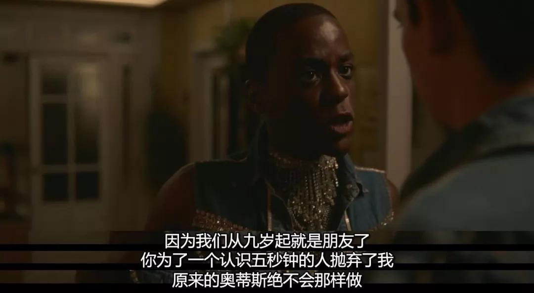 这部剧堪称专门处理性困惑的「性百科全书」