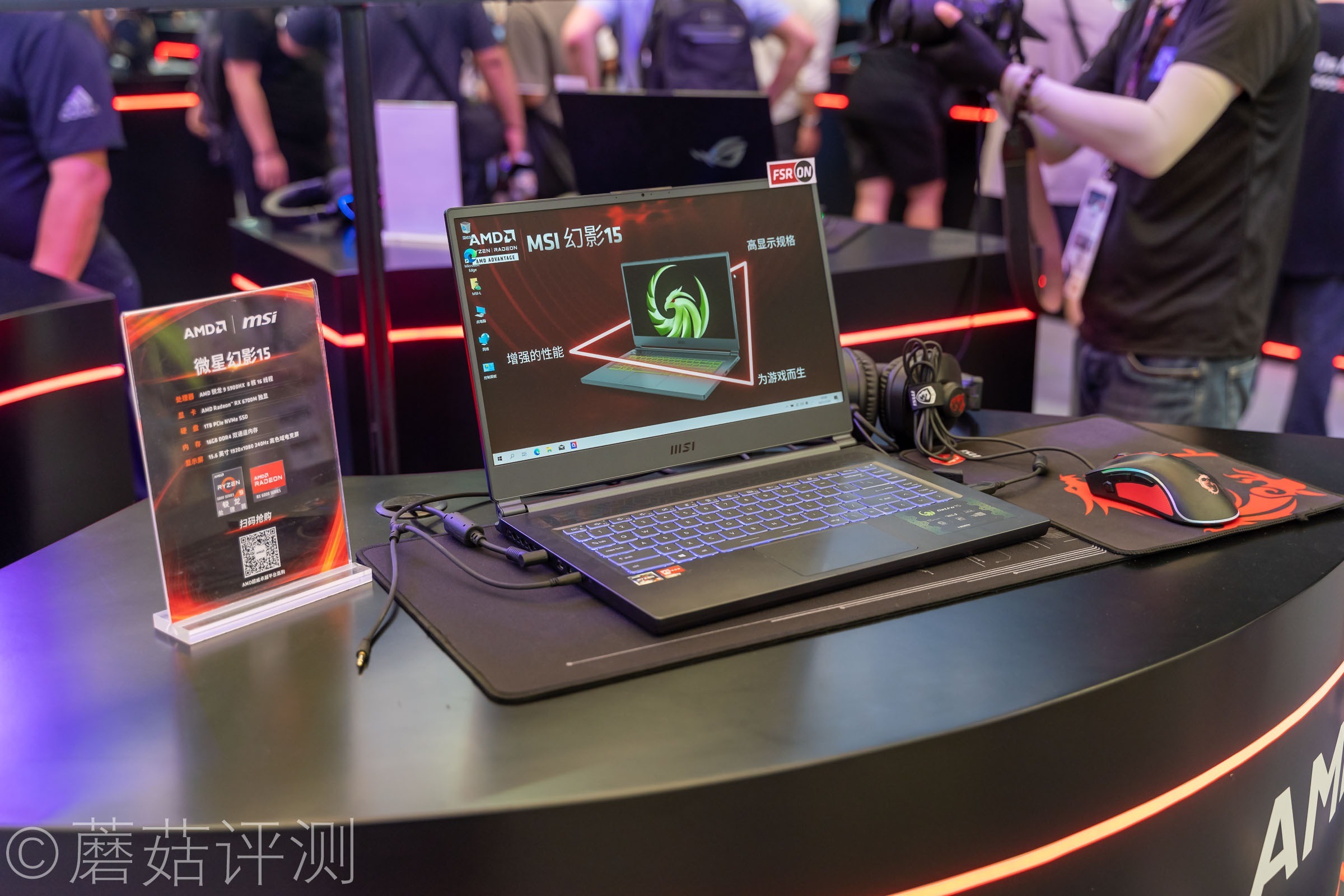 又有啥好玩的？蘑菇带你逛ChinaJoy2021，硬件、车和漂亮的小姐姐