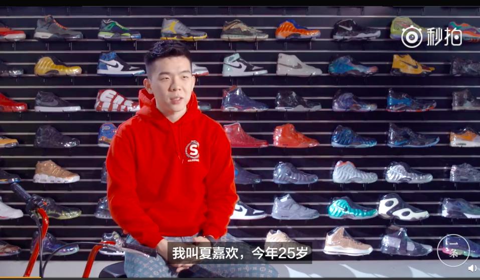 炒股炒房炒鞋还能炒什么 (70后炒股80后炒房90后炒币)