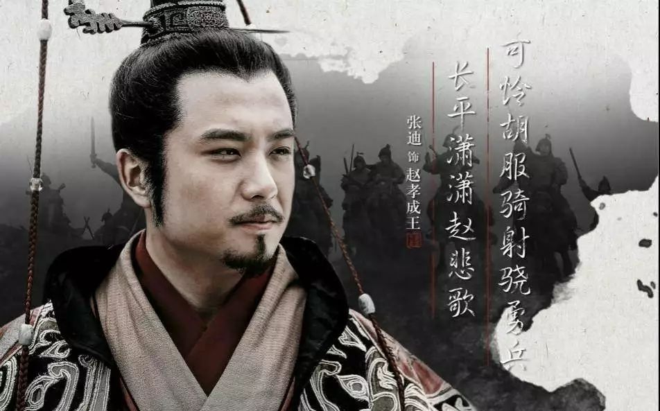 赵括纸上谈兵的弊端,赵括到底是不是只会纸上谈兵