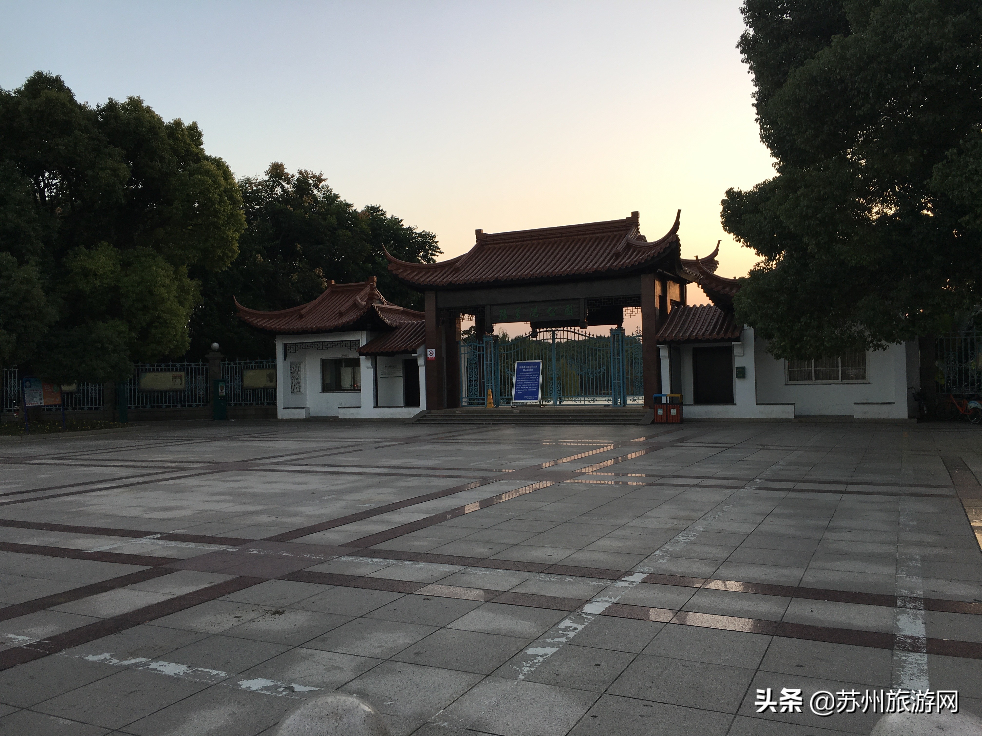 上海虹桥站到苏州站时刻表,苏州北到浦东机场大巴时刻表