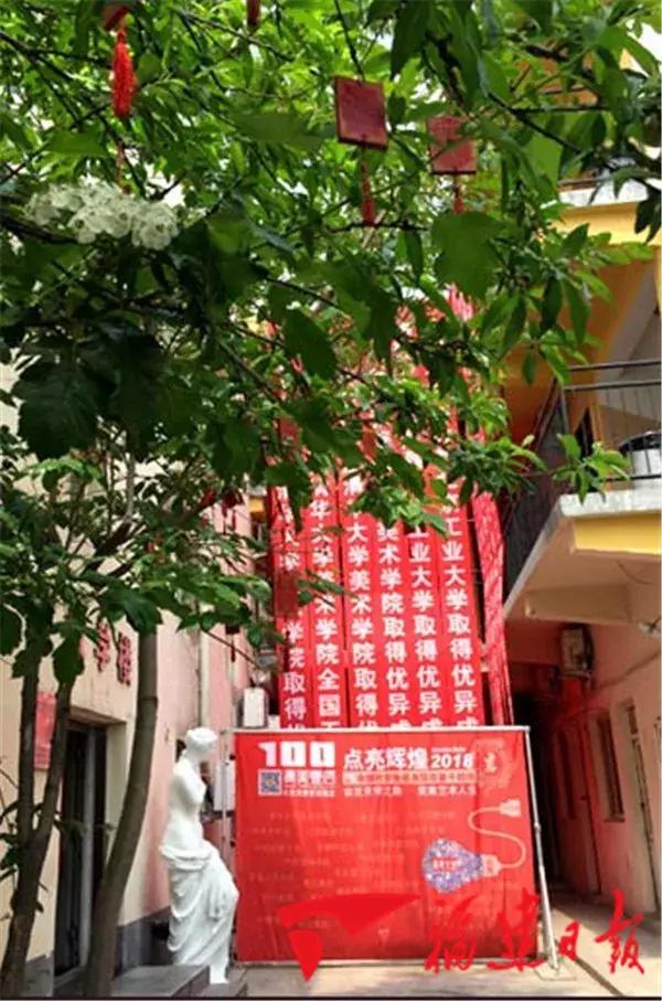 福州美术中专学校靠谱吗,福州美术培训班如何管理