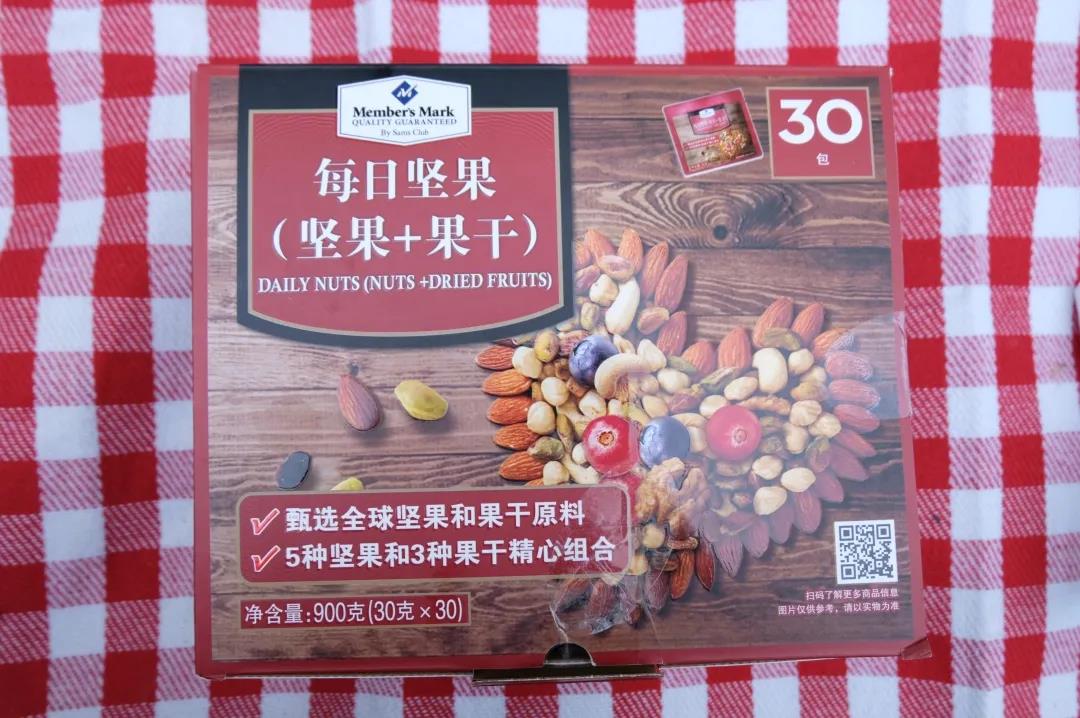 揭秘山姆会员店,山姆会员店的核心秘密