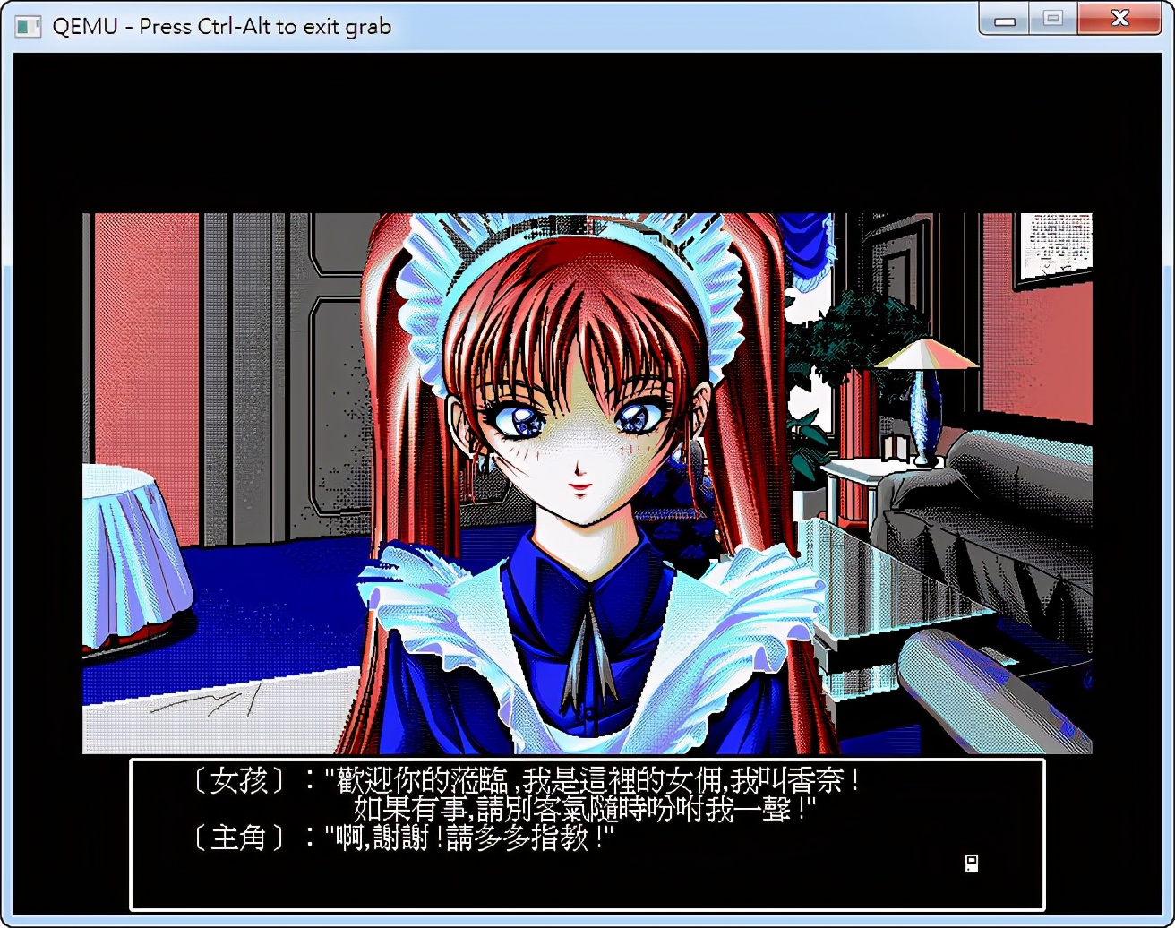 天堂鸟启蒙游戏,天堂鸟系列游戏