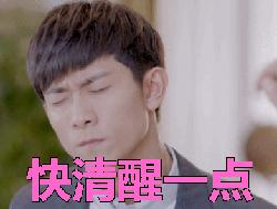 鏃ユ湰绮剧泭鐢熶骇澶у笀,鏃ユ湰绮剧泭鐢熶骇涓撳