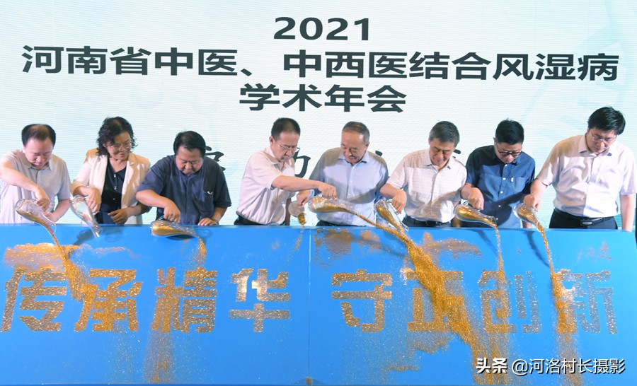 龙门山下的传说,龙门山羌活