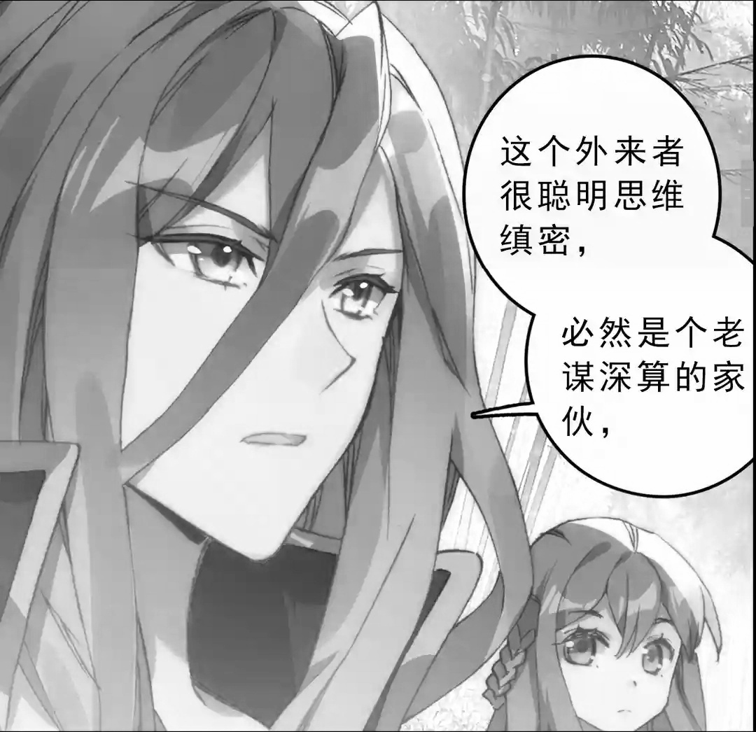 斗罗大陆神界传说唐三大战琴帝,唐三被琴帝用凤求凰控制