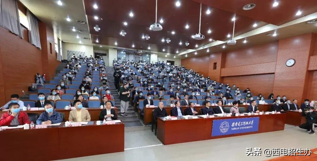 全国高校收到的最大一笔捐款,各个大学收到的最高捐赠