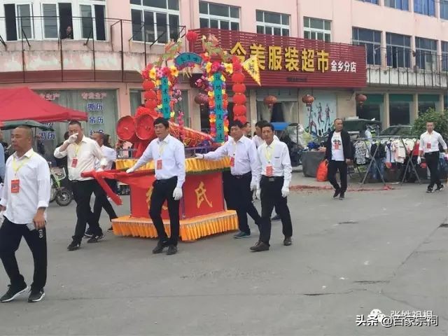 阜南张氏祠堂落成庆典仪式,张氏祠堂唱戏人山人海