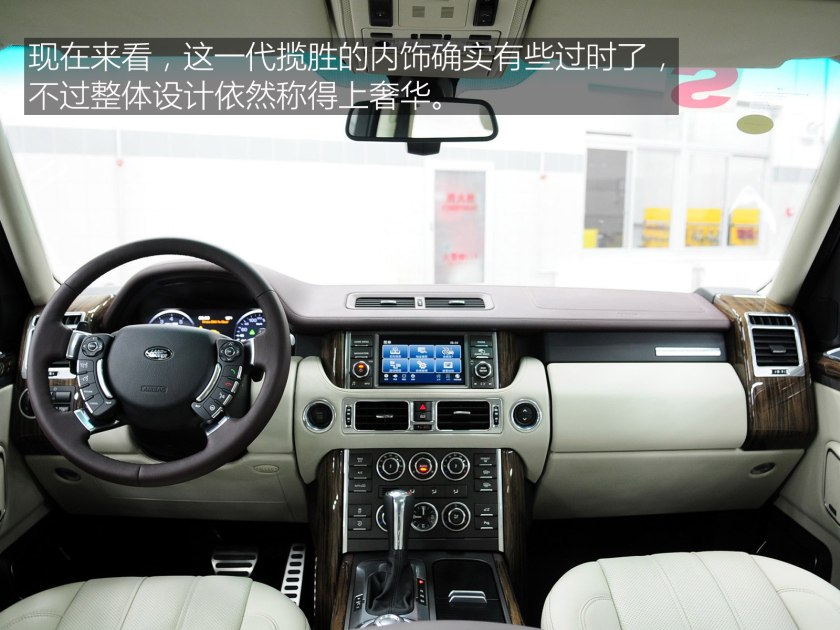 2017路虎揽胜行政加长版二手价格,2020款路虎揽胜行政尊崇创世加长