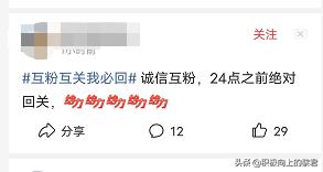 自媒体没经验怎么吸粉,答疑支招篇自媒体怎么做才能吸粉