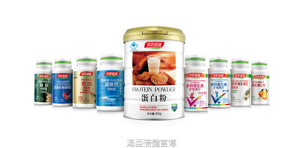 花34亿收购的资产被9亿元甩卖,汤臣倍健2019年亏损分析