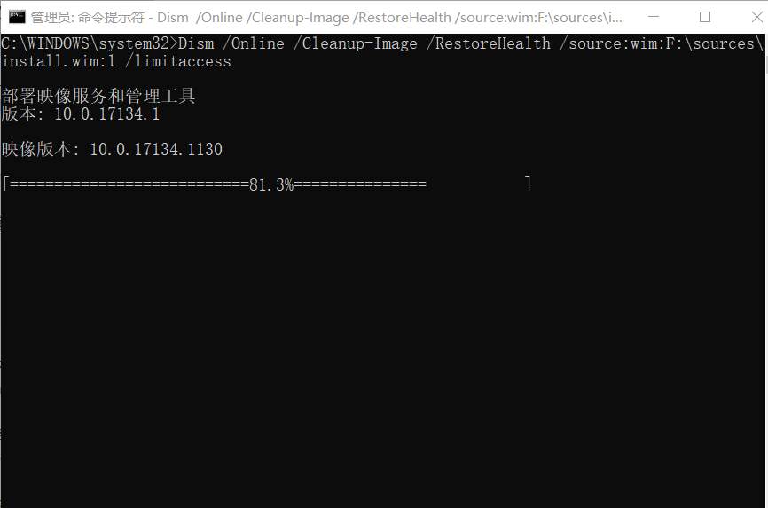 电脑显示文件损坏windows无法启动,电脑wechat.exe损坏文件怎么回事