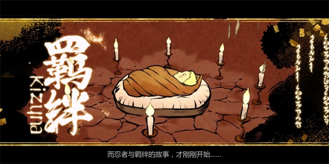 火影忍者ol手游新世代阵容,火影ol忍者新世代攻略