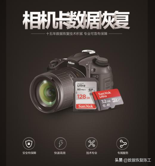 raw格式u盘怎么找回数据,raw格式u盘无法读出盘符