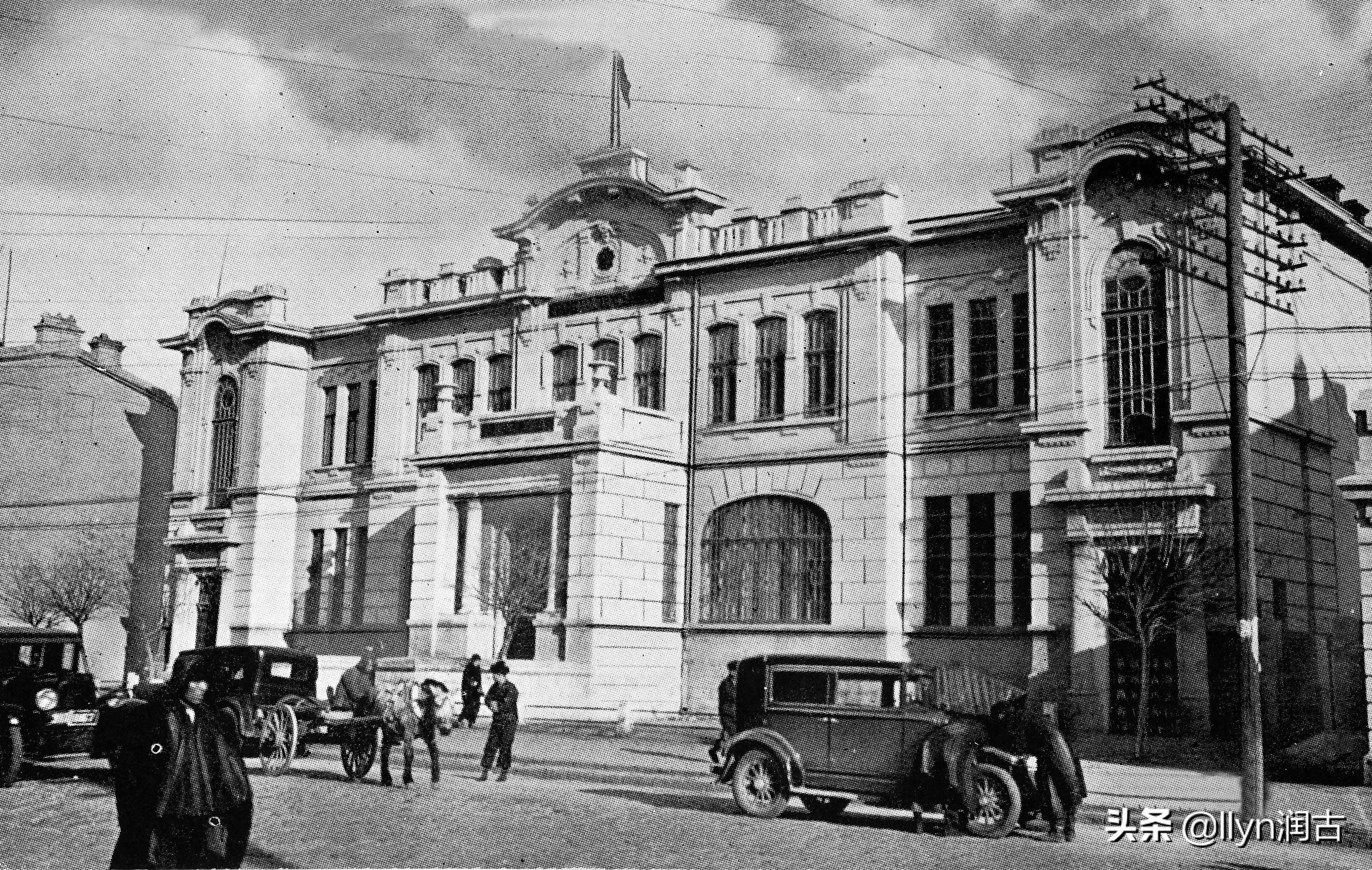 日本朝鲜银行,日本的国有银行