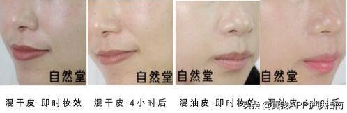 扒一扒好用的国货,扒一扒好用的国货护肤品