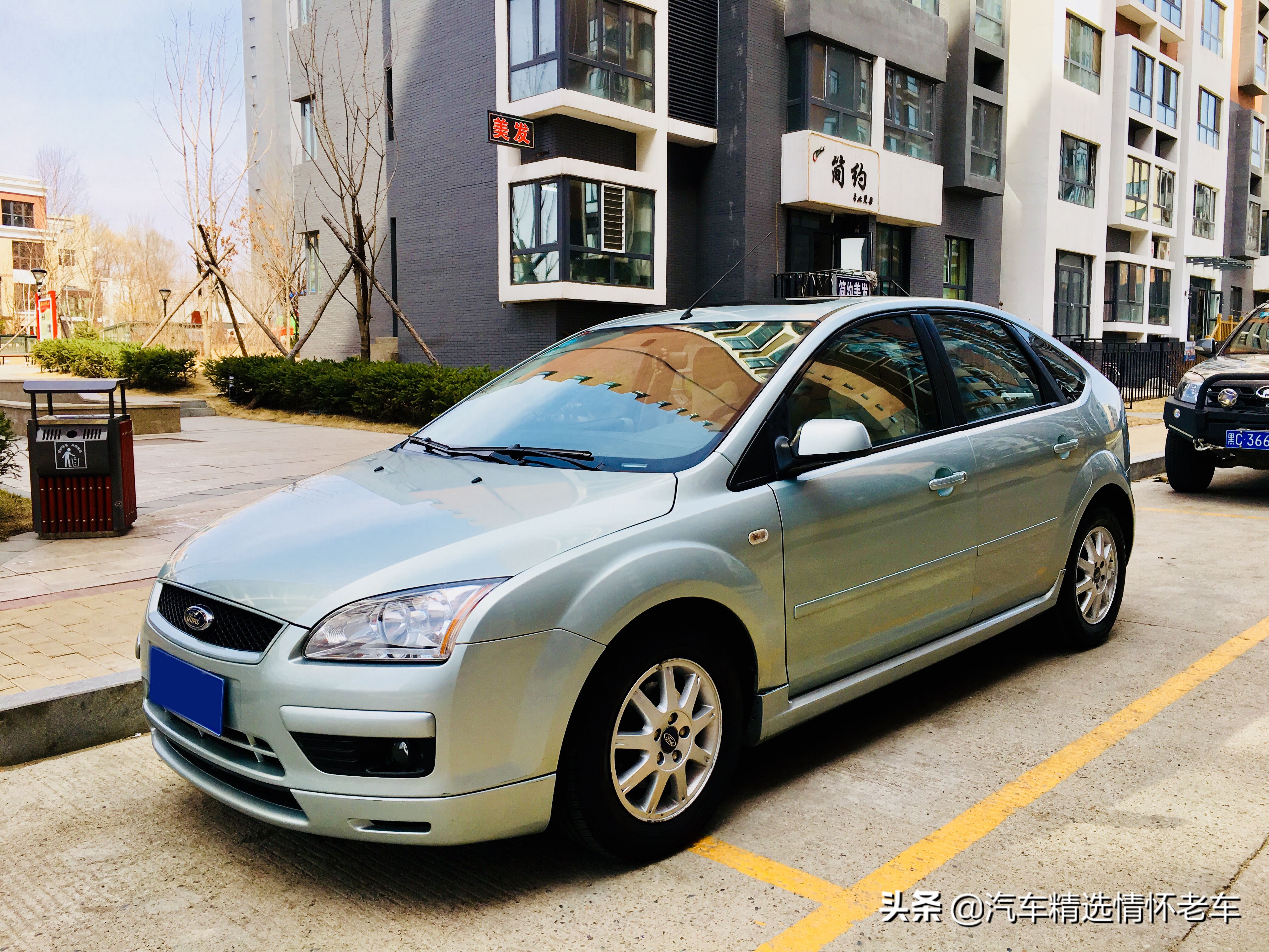 老款福克斯操控到底有多好,汽车情怀经典车视频