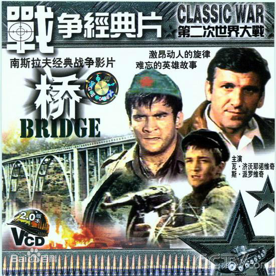 深入人心的电影插曲,令人惊艳的经典电影插曲