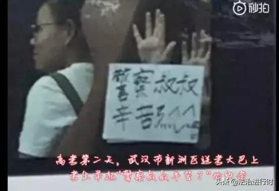 日本网红眼药水别再用了真的会瞎,谨慎使用日本的网红眼药水