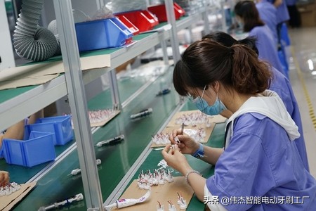 电动声波牙刷odm贴牌工厂哪家好,电动牙刷贴牌报价