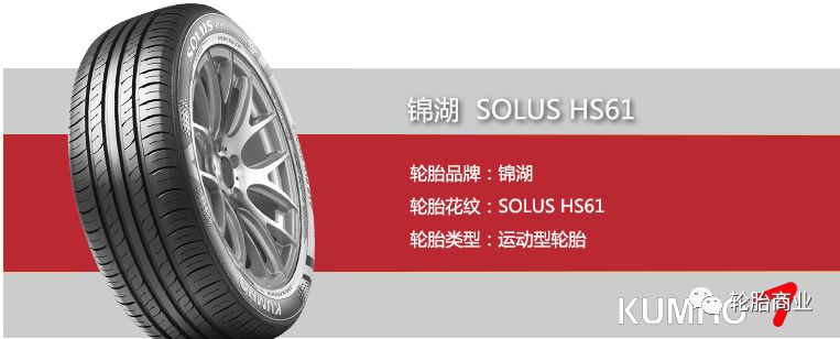 19款轮圈最好的suv,最厚道的家用suv配全尺寸轮胎