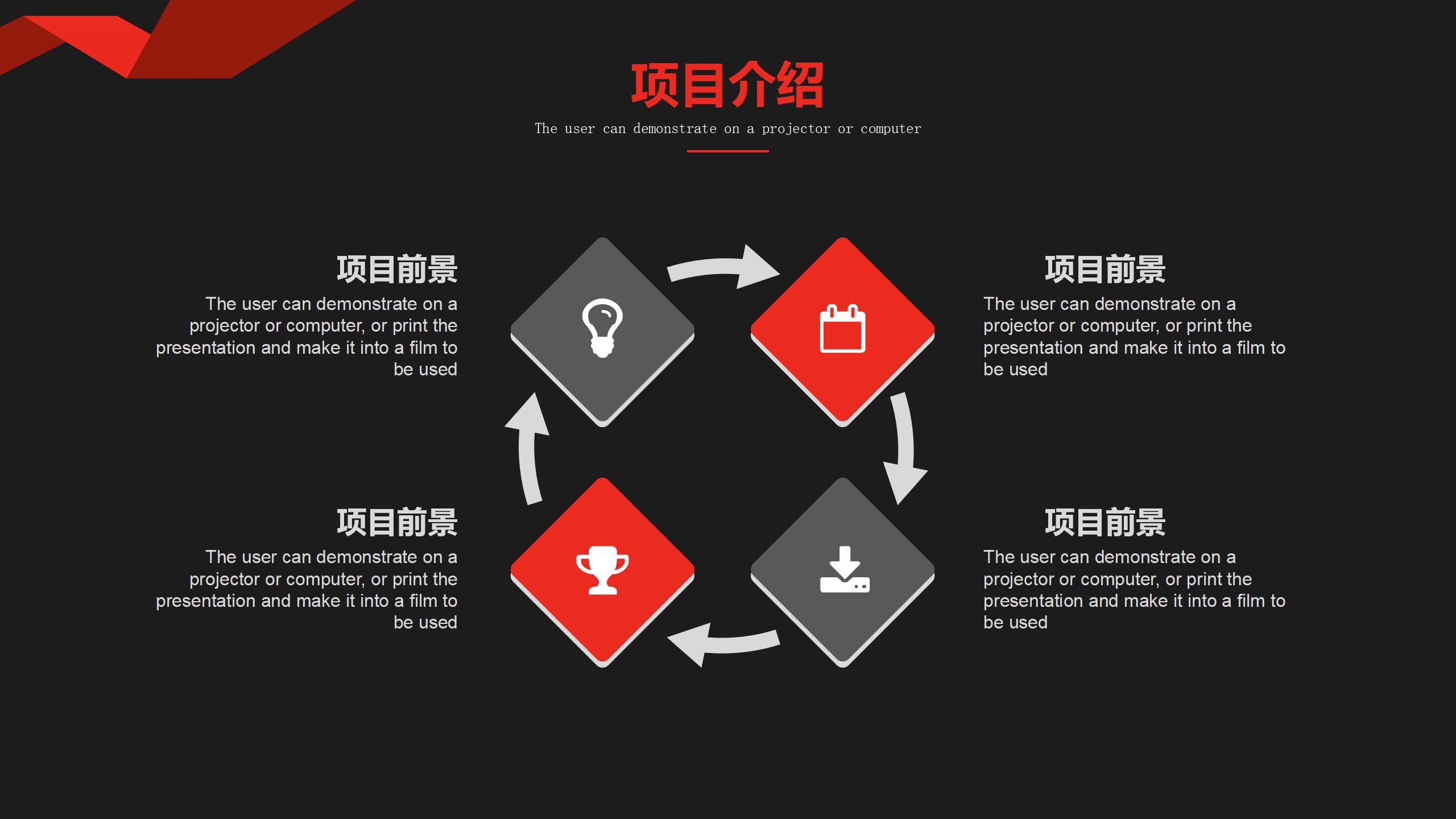美容院开业活动策划方案大全,活动策划方案100个