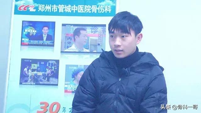 当刚走进这里，我怀疑被“医托”了！但当我不瘸不拐能一路小跑时