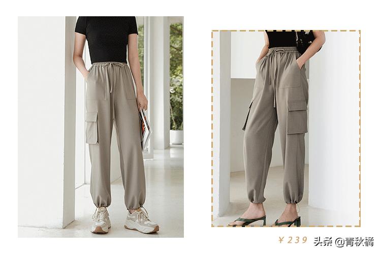 最近流行的网红裤,2021年最流行的网红裤