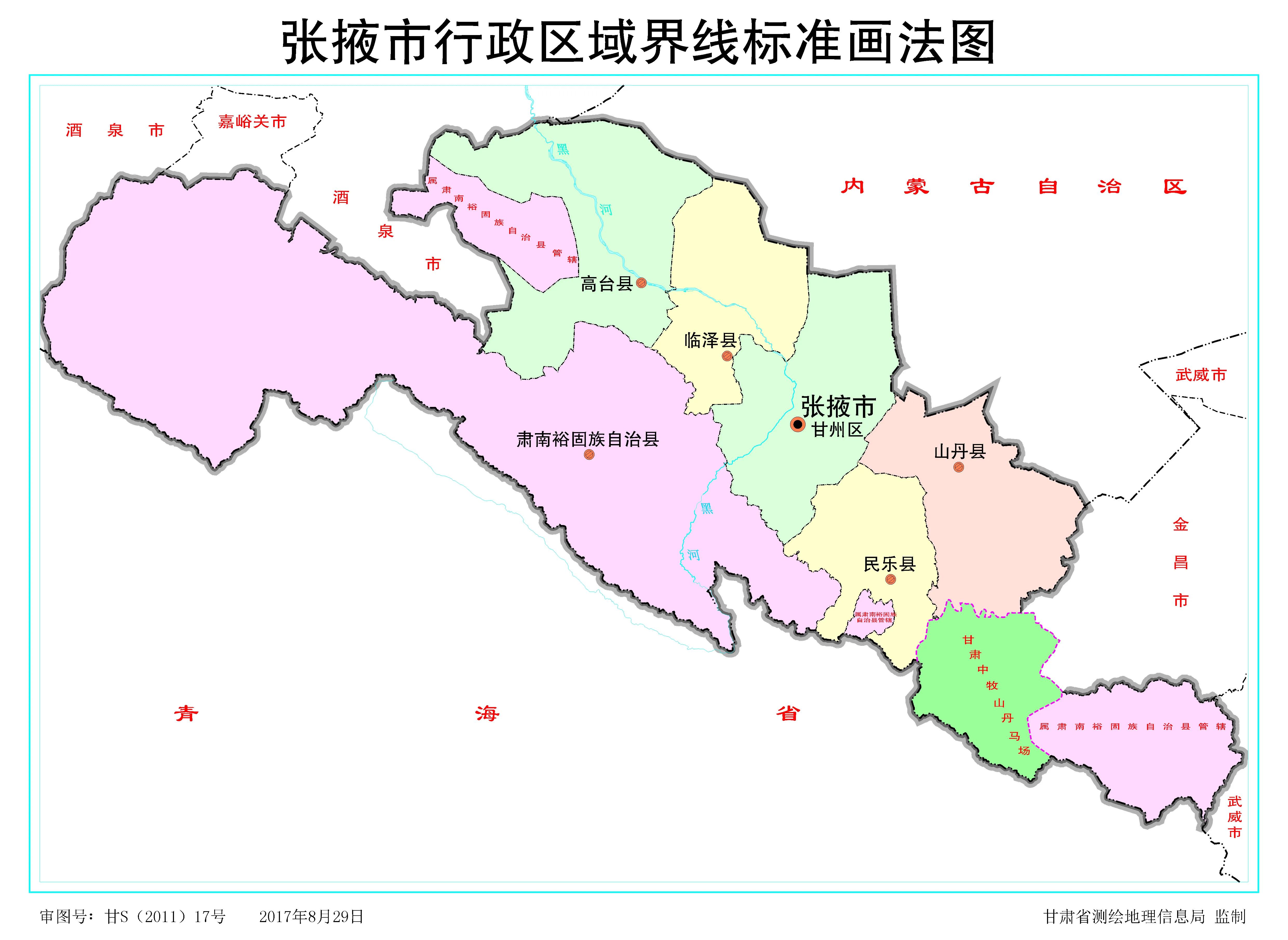 甘肃省有哪些县不通高速,甘肃省有哪些地方要修铁路