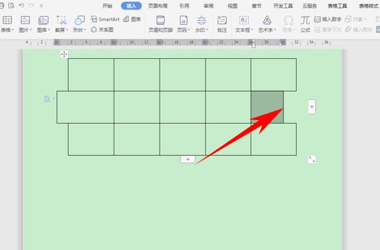 wpsexcel表格怎么设置打印边框,wpsexcel表格标题边框怎样缩两格