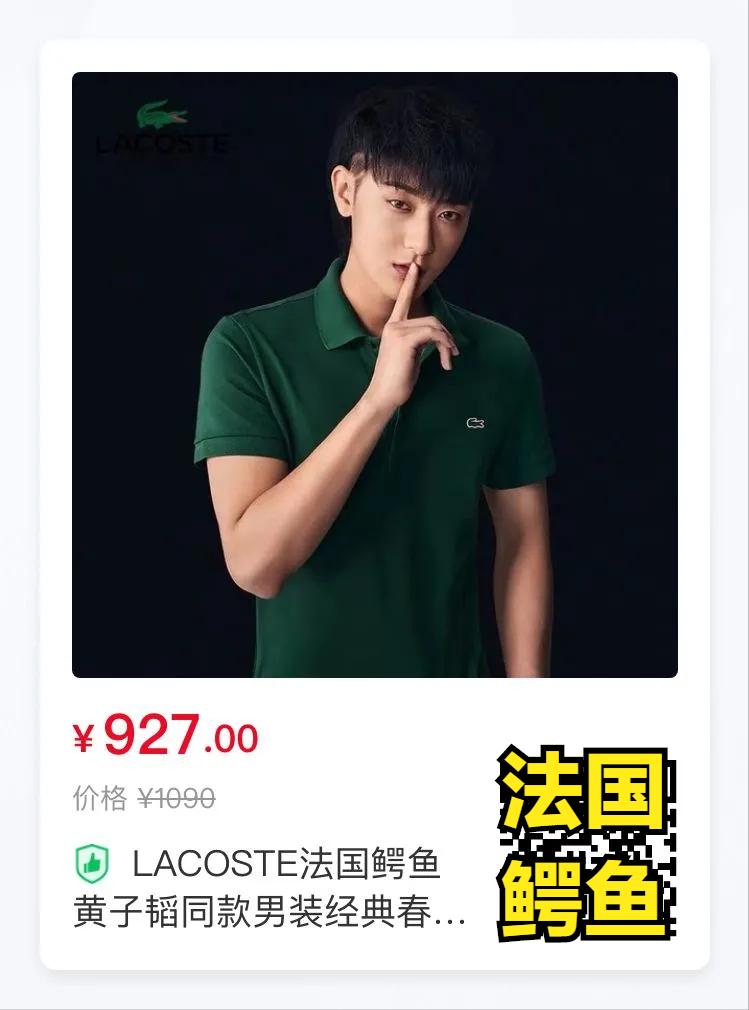 王府井奥莱·临潼店の春日宠粉，vip会员升级月，带你玩转春天