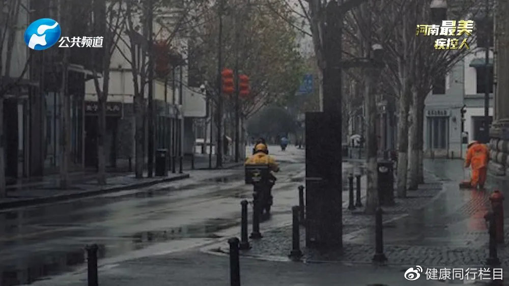 出彩河南人新乡,出彩河南人简介