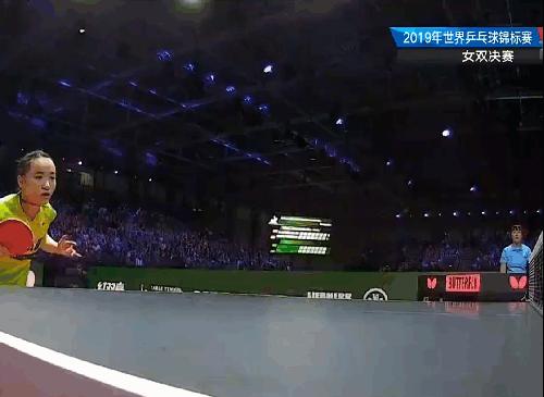 局点这个球，据说是乒乓球历史上首个“假动作”诞生，王曼昱制造