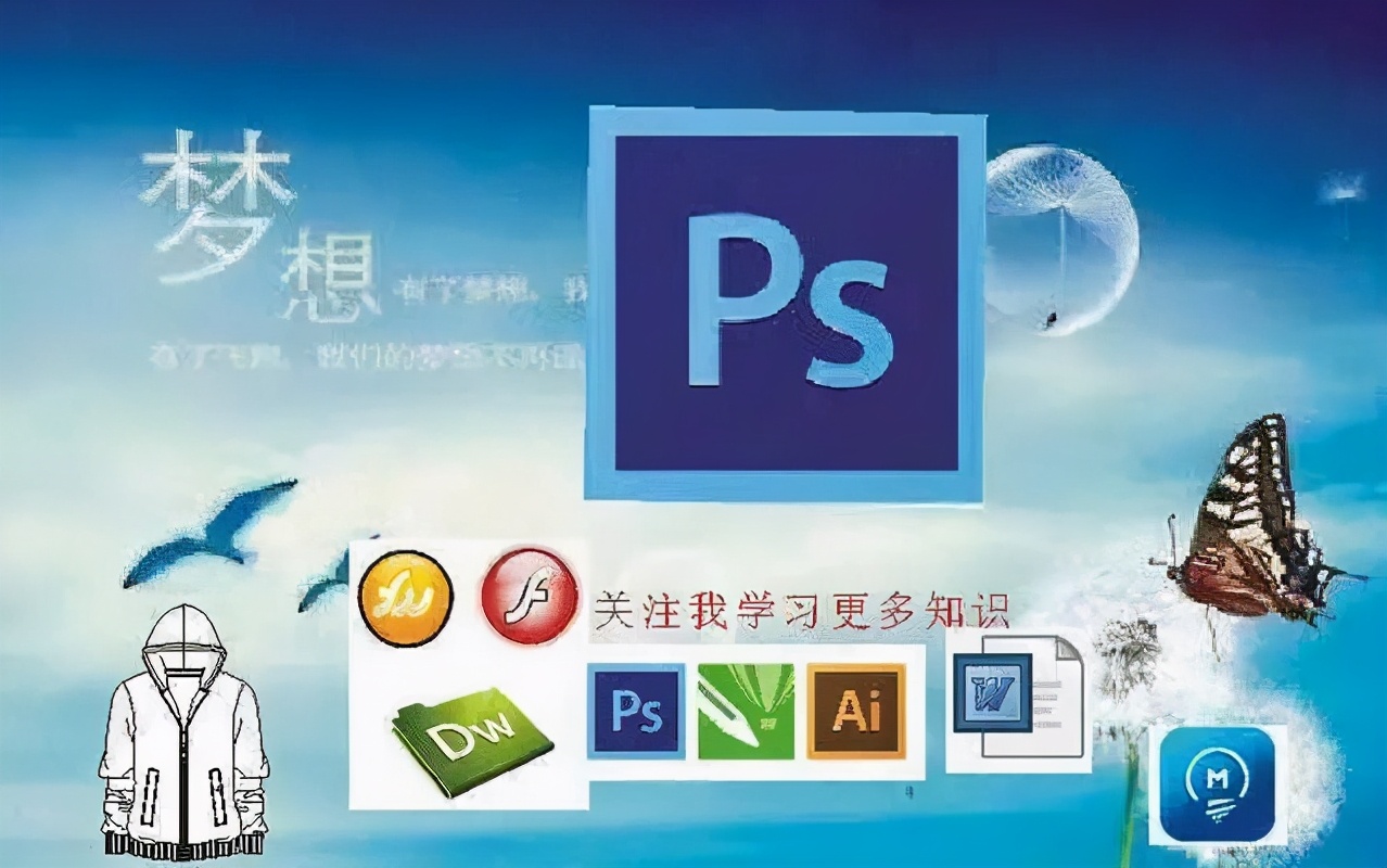 初学photoshop案例,初学photoshop