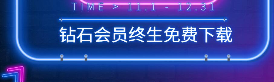 抖音团购全国素材去哪里找,抖音素材免费领
