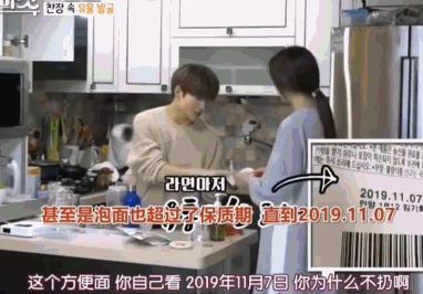 咸素媛与陈华离婚,咸素媛陈华离婚了没有