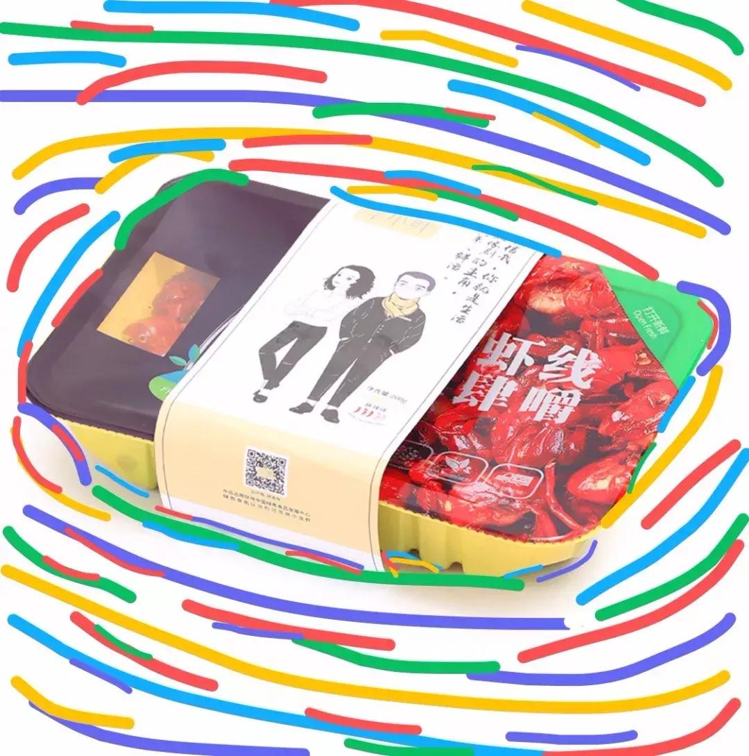 在大自然当中寻找有机蔬菜,为大家采摘绝对新鲜的有机蔬菜