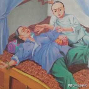 阿长与山海经中鲁迅为什么敬重她,阿长与山海经鲁迅童年事件记录